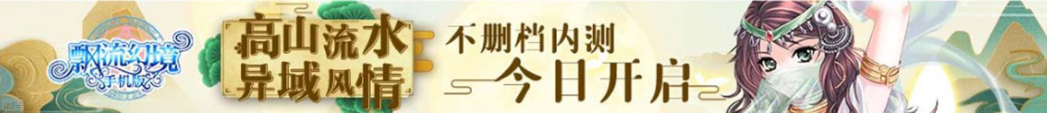 黑白混淆网
